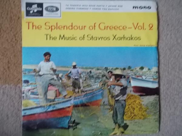 Σταύρος Ξαρχάκος - The Music Of Stavros Xarhakos