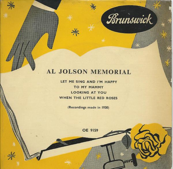 Al Jolson - Al Jolson Memorial