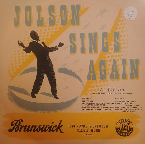Al Jolson, Morris Stoloff And His Orchestra - Jolson Sings Again