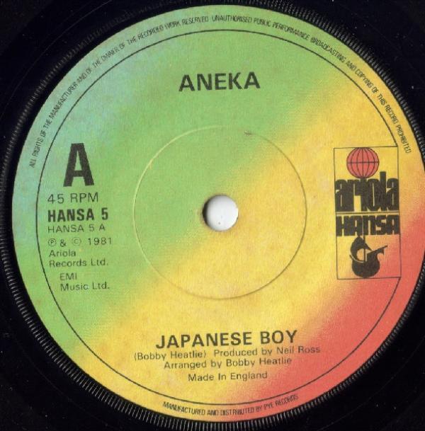 Aneka - Japanese Boy