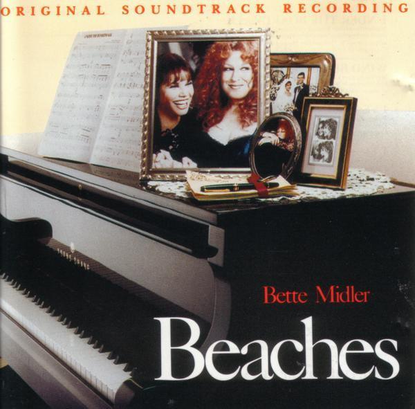 Bette Midler - Beaches - Original Soundtrack Recording