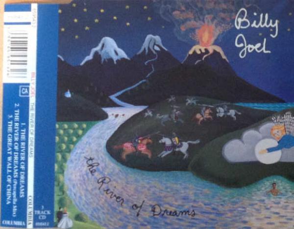 Billy Joel - The River Of Dreams
