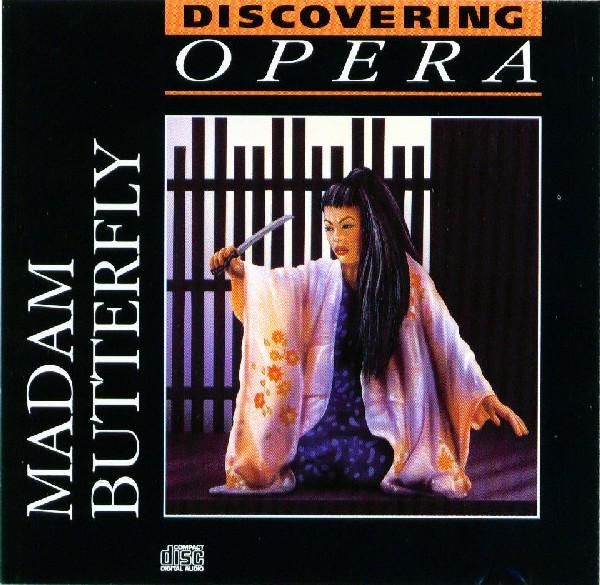 Giacomo Puccini, Sir John Barbirolli, Orchestra Del Teatro Dell'Opera Di Roma, Coro Del Teatro Dell'Opera Di Roma - Madam Butterfly