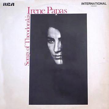 Irene Papas - Songs Of Theodorakis