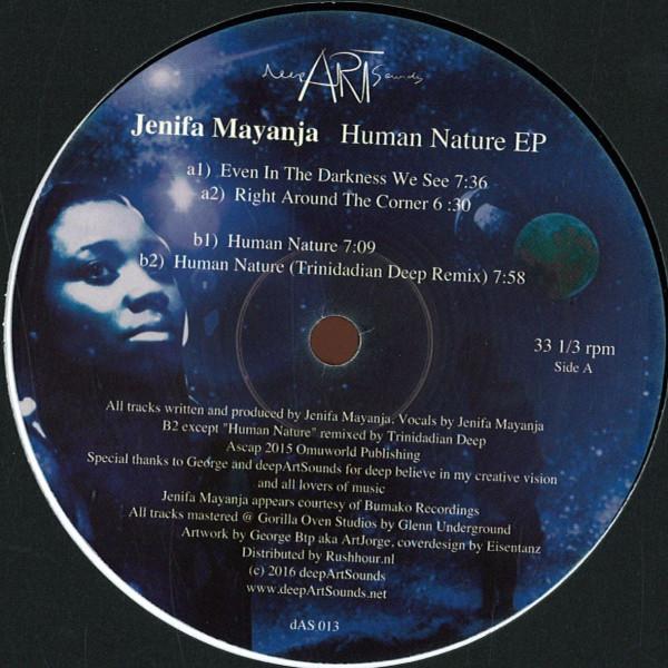 Jenifa Mayanja - Human Nature EP