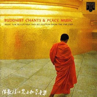Jin Long Uen - Buddhist Chants & Peace Music