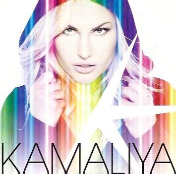 Kamaliya - Kamaliya