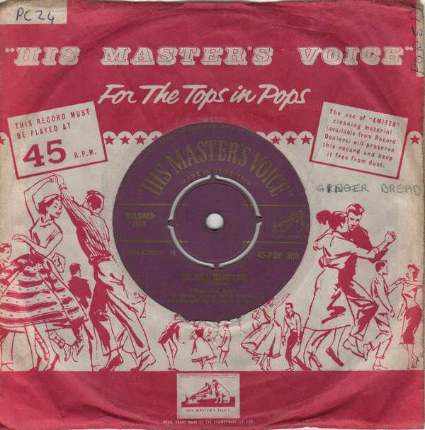 Kathie Kay - We Will Make Love