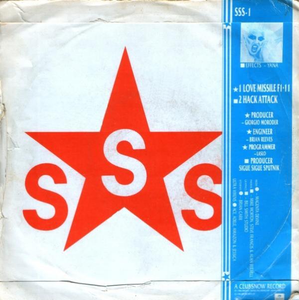 Sigue Sigue Sputnik - Love Missile F1-11