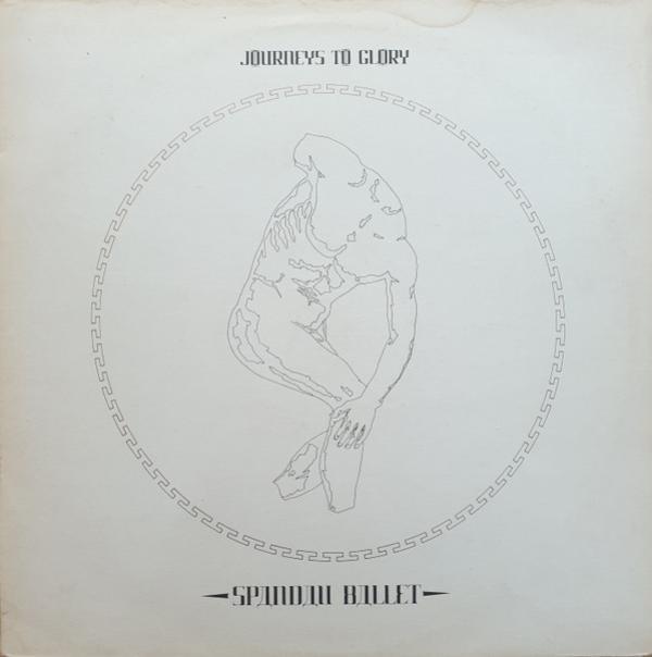Spandau Ballet - Journeys To Glory