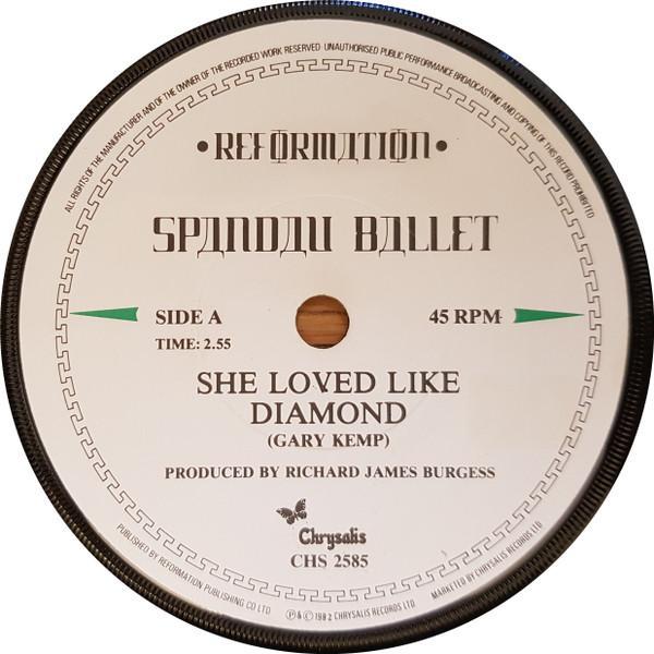 Spandau Ballet - She Loved Like Diamond