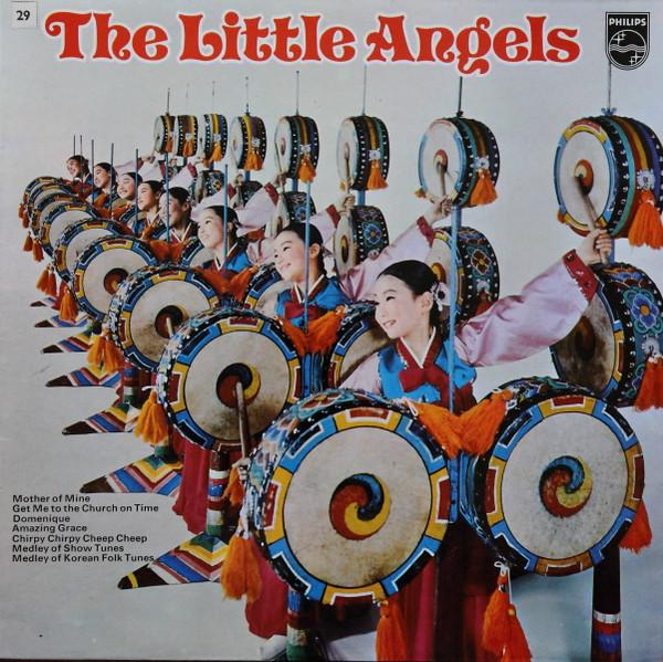 The Little Angels - The Little Angels