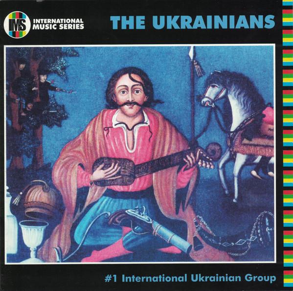 The Ukrainians - #1 International Ukrainian Group