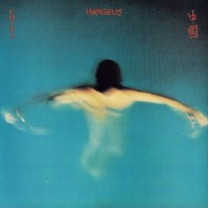 Vangelis - China = 中國
